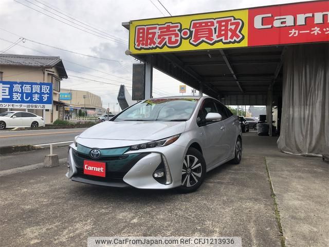 toyota prius-phv 2017 GOO_JP_700020745030250527001 image 2