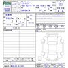 suzuki every-wagon 2025 -SUZUKI 【高知 580ﾕ1839】--Every Wagon DA17W--361011---SUZUKI 【高知 580ﾕ1839】--Every Wagon DA17W--361011- image 3