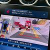 mercedes-benz glc-class 2023 CFJ1784143 image 4