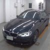 bmw 5-series 2018 CFJ1843854 image 1