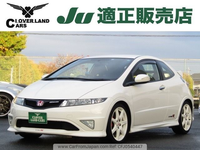 honda civic 2009 -HONDA--Civic ABA-FN2--FN2-1001495---HONDA--Civic ABA-FN2--FN2-1001495- image 1