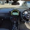 mini mini-others 2017 CFJ1689414 image 2