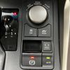 lexus nx 2014 -LEXUS--Lexus NX DAA-AYZ10--AYZ10-1002618---LEXUS--Lexus NX DAA-AYZ10--AYZ10-1002618- image 18