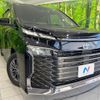 toyota voxy 2023 CFJ1732563 image 13
