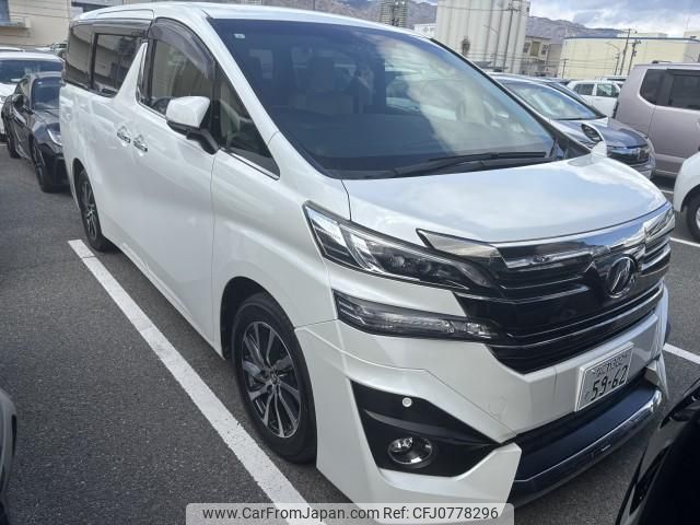 toyota vellfire 2017 quick_quick_DBA-AGH30W_AGH30-0138792 image 2