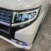 daihatsu move 2015 -DAIHATSU--Move DBA-LA150S--LA150S-1017648---DAIHATSU--Move DBA-LA150S--LA150S-1017648- image 13