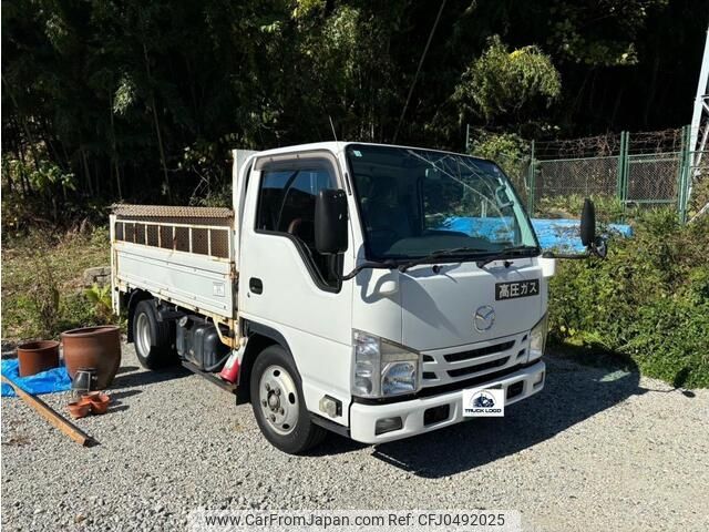 isuzu elf-truck 2016 -ISUZU--Elf TRG-NKR85A--NKR85-7053371---ISUZU--Elf TRG-NKR85A--NKR85-7053371- image 1