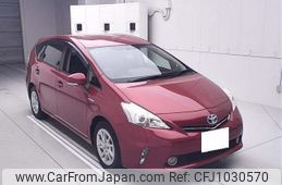 toyota prius-α 2011 -TOYOTA 【京都 302ﾐ8488】--Prius α ZVW41W-3011436---TOYOTA 【京都 302ﾐ8488】--Prius α ZVW41W-3011436-