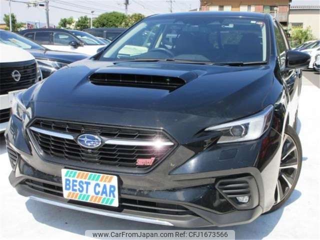 subaru levorg 2023 CFJ1673566 image 1