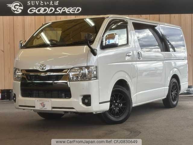 toyota hiace-van 2022 -TOYOTA--Hiace Van 3DF-GDH206V--GDH206-1082398---TOYOTA--Hiace Van 3DF-GDH206V--GDH206-1082398- image 1