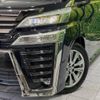 toyota vellfire 2021 -TOYOTA--Vellfire 3BA-AGH30W--AGH30-0381374---TOYOTA--Vellfire 3BA-AGH30W--AGH30-0381374- image 14