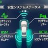 toyota crown-hybrid 2018 quick_quick_AZSH20_AZSH20-1014409 image 5