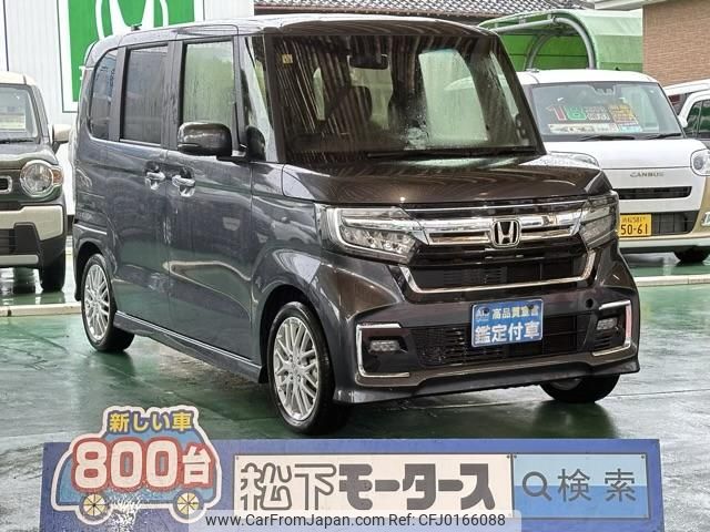 honda n-box 2023 GOO_JP_700060017330240902024 image 1