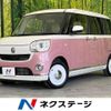 daihatsu move-canbus 2021 -DAIHATSU--Move Canbus 5BA-LA800S--LA800S-0270788---DAIHATSU--Move Canbus 5BA-LA800S--LA800S-0270788- image 1