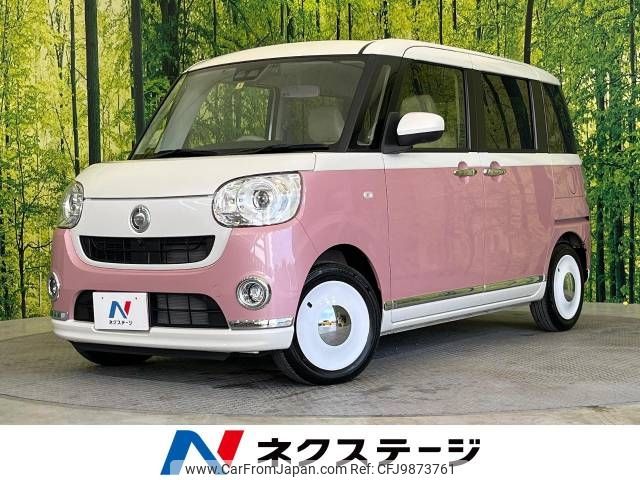 daihatsu move-canbus 2021 -DAIHATSU--Move Canbus 5BA-LA800S--LA800S-0270788---DAIHATSU--Move Canbus 5BA-LA800S--LA800S-0270788- image 1