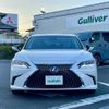 lexus es 2019 -LEXUS--Lexus ES 6AA-AXZH10--AXZH10-1010156---LEXUS--Lexus ES 6AA-AXZH10--AXZH10-1010156- image 17