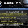 bmw x3 2020 CFJ7580243 image 2