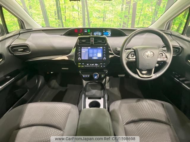 toyota prius 2022 CFJ1598698 image 2