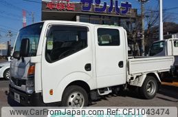 nissan atlas 2018 -NISSAN--Atlas SQ2F24--046722---NISSAN--Atlas SQ2F24--046722-