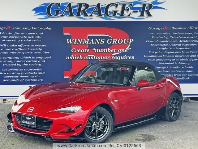 mazda roadster 2015 quick_quick_DBA-ND5RC_ND5RC-102519 image 1