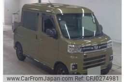 daihatsu atrai 2022 -DAIHATSU 【大分 483ﾆ 724】--Atrai Van 3BD-S700W--S700W-0000325---DAIHATSU 【大分 483ﾆ 724】--Atrai Van 3BD-S700W--S700W-0000325-