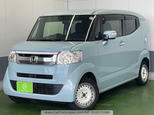 honda n-box-slash 2015 -HONDA 【名変中 】--N BOX SLASH JF2--7002113---HONDA 【名変中 】--N BOX SLASH JF2--7002113- image 1