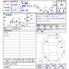 honda n-one 2014 -HONDA--N ONE JG2--1013140---HONDA--N ONE JG2--1013140- image 3