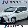toyota vitz 2017 -TOYOTA--Vitz DAA-NHP130--NHP130-2001773---TOYOTA--Vitz DAA-NHP130--NHP130-2001773- image 1