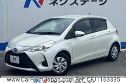 toyota vitz 2017 -TOYOTA--Vitz DAA-NHP130--NHP130-2001773---TOYOTA--Vitz DAA-NHP130--NHP130-2001773-
