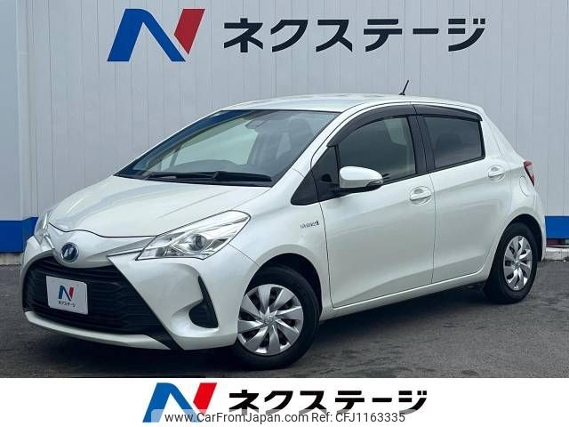 toyota vitz 2017 -TOYOTA--Vitz DAA-NHP130--NHP130-2001773---TOYOTA--Vitz DAA-NHP130--NHP130-2001773- image 1