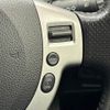 nissan x-trail 2010 -NISSAN--X-Trail DBA-NT31--NT31-117461---NISSAN--X-Trail DBA-NT31--NT31-117461- image 8