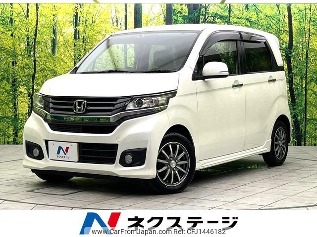 honda n-wgn 2014 -HONDA--N WGN DBA-JH1--JH1-1011647---HONDA--N WGN DBA-JH1--JH1-1011647- image 1