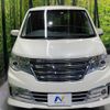 nissan serena 2016 -NISSAN--Serena DAA-HC26--HC26-133721---NISSAN--Serena DAA-HC26--HC26-133721- image 15