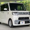 daihatsu wake 2015 CFJ1835904 image 17
