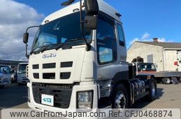 isuzu giga 2015 GOO_NET_EXCHANGE_0700644A30241120W003