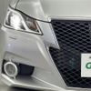 toyota crown 2014 -TOYOTA--Crown DAA-AWS210--AWS210-6066061---TOYOTA--Crown DAA-AWS210--AWS210-6066061- image 22