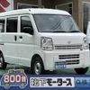 nissan clipper-van 2022 -NISSAN--Clipper Van 5BD-DR17V--DR17V-626532---NISSAN--Clipper Van 5BD-DR17V--DR17V-626532- image 1