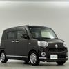 daihatsu move-canbus 2019 CFJ1697205 image 24