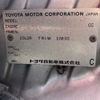 toyota ist 2002 BD22024A3512 image 26