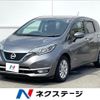 nissan note 2016 CFJ1663378 image 1