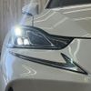 lexus is 2017 -LEXUS--Lexus IS DAA-AVE30--AVE30-5063674---LEXUS--Lexus IS DAA-AVE30--AVE30-5063674- image 30