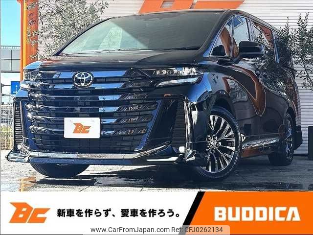 toyota vellfire 2023 -TOYOTA--Vellfire 5BA-TAHA45W--TAHA45-0001350---TOYOTA--Vellfire 5BA-TAHA45W--TAHA45-0001350- image 1