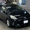 toyota prius-α 2012 -TOYOTA 【京都 302ま4729】--Prius α ZVW41W-3136237---TOYOTA 【京都 302ま4729】--Prius α ZVW41W-3136237- image 5