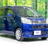 daihatsu move 2016 -DAIHATSU--Move DBA-LA150S--LA150S-0093736---DAIHATSU--Move DBA-LA150S--LA150S-0093736- image 17