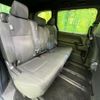 toyota voxy 2022 quick_quick_MZRA90W_MZRA90-0017303 image 9