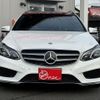 mercedes-benz e-class-station-wagon 2013 -MERCEDES-BENZ--Benz E Class Wagon RBA-212236C--WDD2122362A932628---MERCEDES-BENZ--Benz E Class Wagon RBA-212236C--WDD2122362A932628- image 13