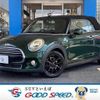 mini mini-others 2016 quick_quick_DBA-WG15_WMWWG320403C43233 image 1