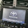 toyota prius 2016 -TOYOTA--Prius DAA-ZVW51--ZVW51-6001287---TOYOTA--Prius DAA-ZVW51--ZVW51-6001287- image 4
