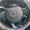 toyota rav4 2020 CFJ1569164 image 17