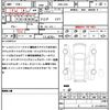 subaru impreza-g4 2018 quick_quick_DBA-GK6_GK6-007068 image 21